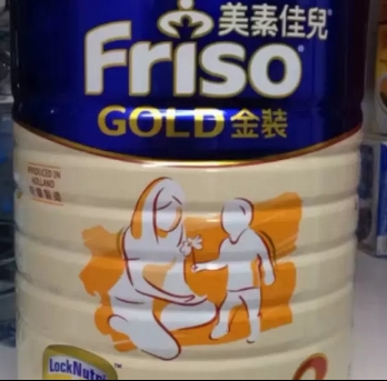 friso 港版美素佳儿 金装 婴儿配方奶粉 3段(1-3岁) 900g/罐 荷兰原装