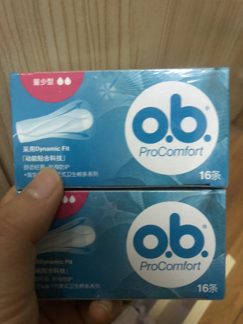 强生ob卫生棉条量少型16支*2内置式卫生巾日用 夜用组合套装德国进口