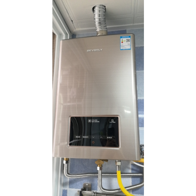美的midea比佛利燃气热水器家用jsq30w2天然气16l恒温燃气热水器精准