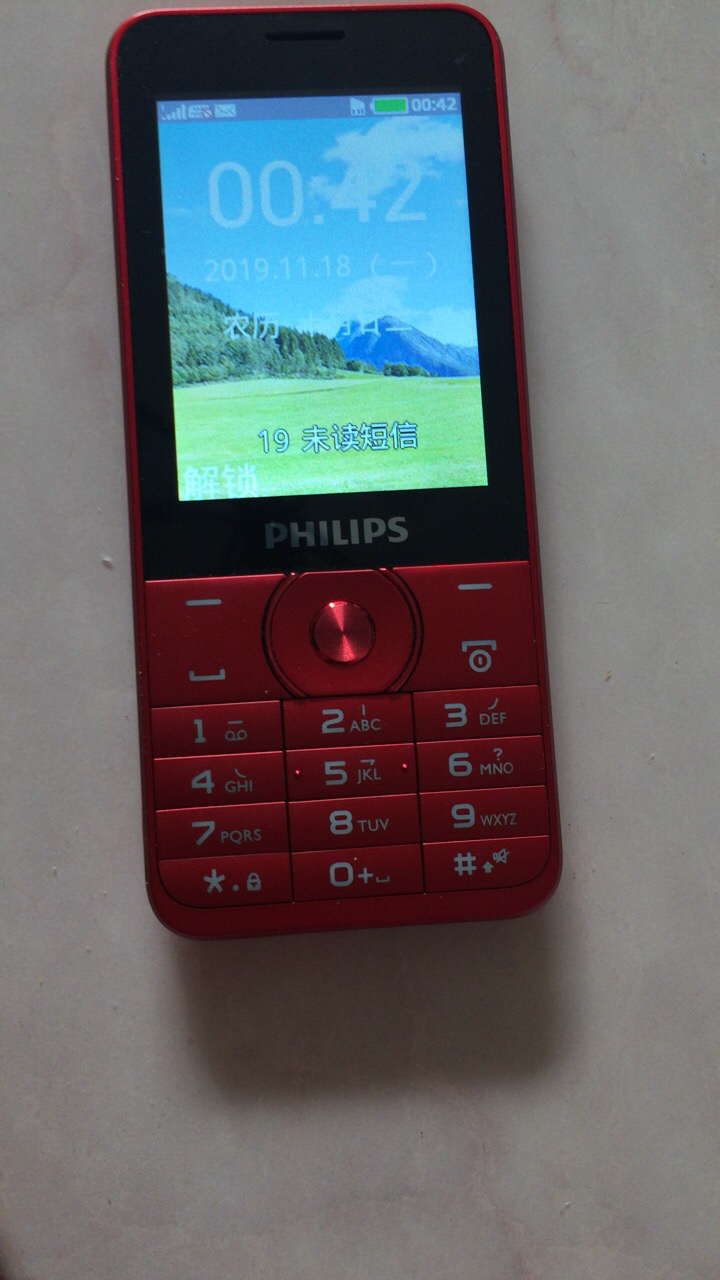 飞利浦(philips) e316 直板按键老人手机 移动/联通2g老人机 双卡双待