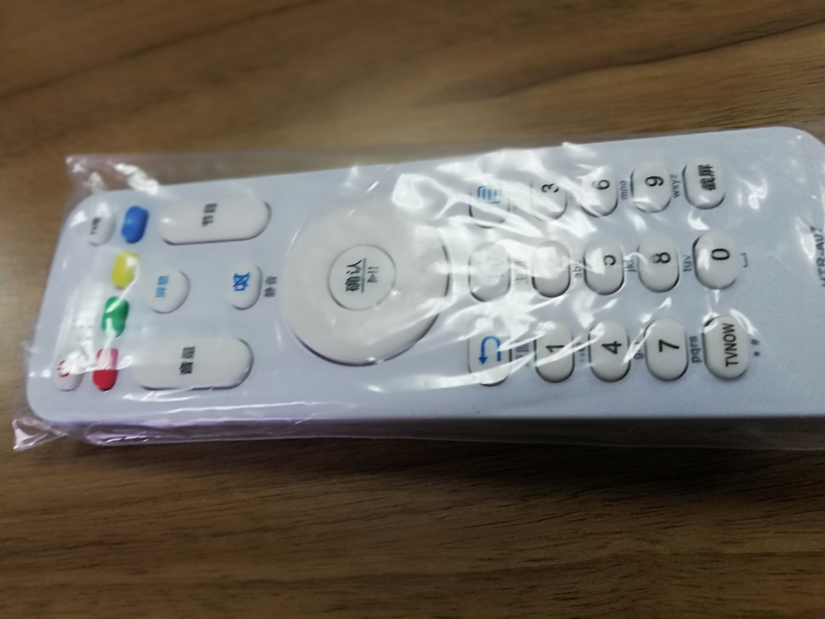 启征者 适用于 海尔电视遥控器htr-a07通用a07b a07m le32a7100l 42a6