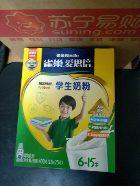 雀巢(nestle)学生奶粉(调制乳粉) 400g袋装晒单图