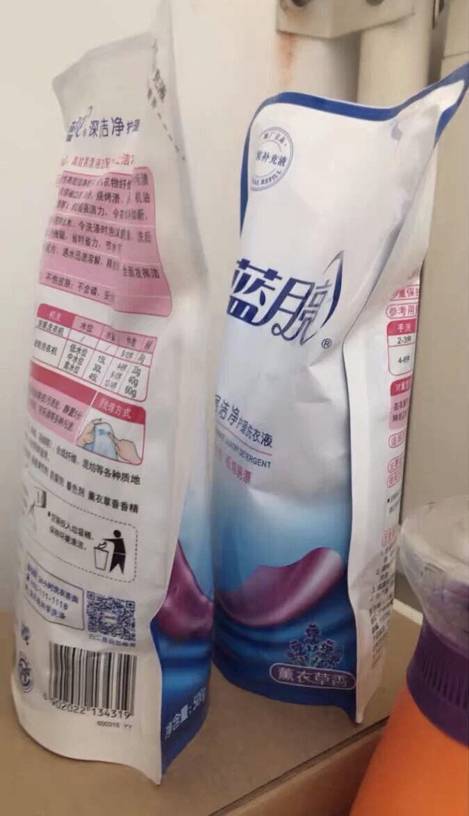 蓝月亮洗衣液