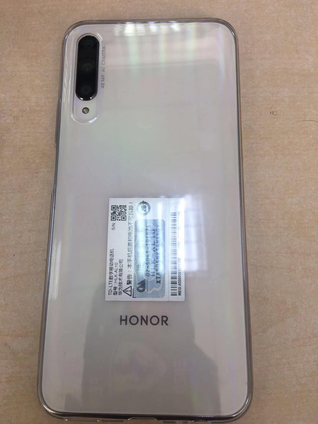 华为/荣耀(honor) 荣耀9x pro 全网通版 8gb 256gb 冰岛白 移动联通