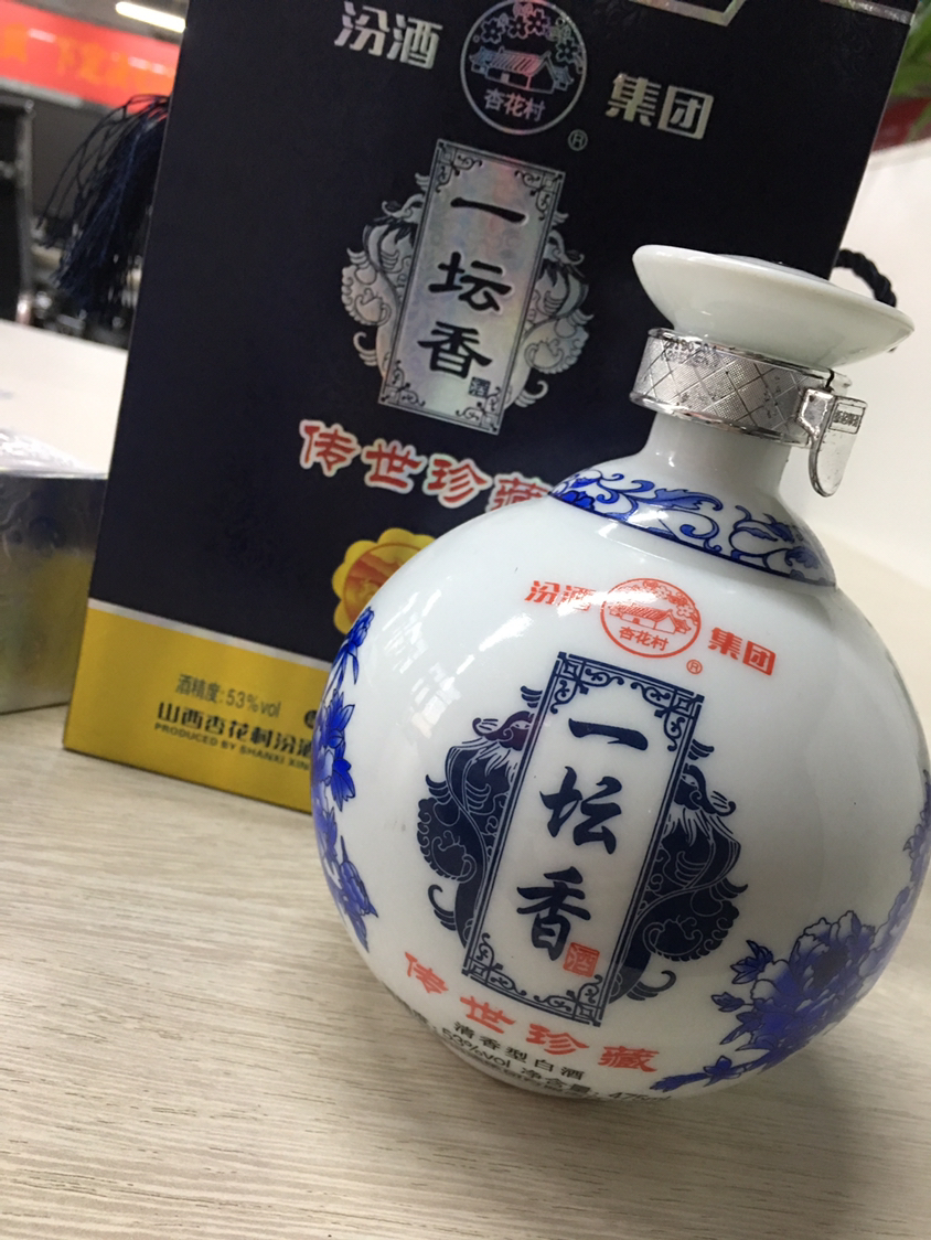 汾酒集团杏花村一坛香传世珍藏清香型白酒53度475ml 单坛装礼盒装晒单