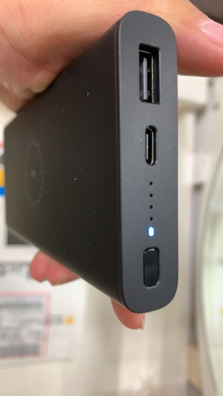 小米(mi)无线充电宝青春版10000mah 大容量 双向快充 黑色晒单图