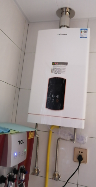 万和热水器16升
