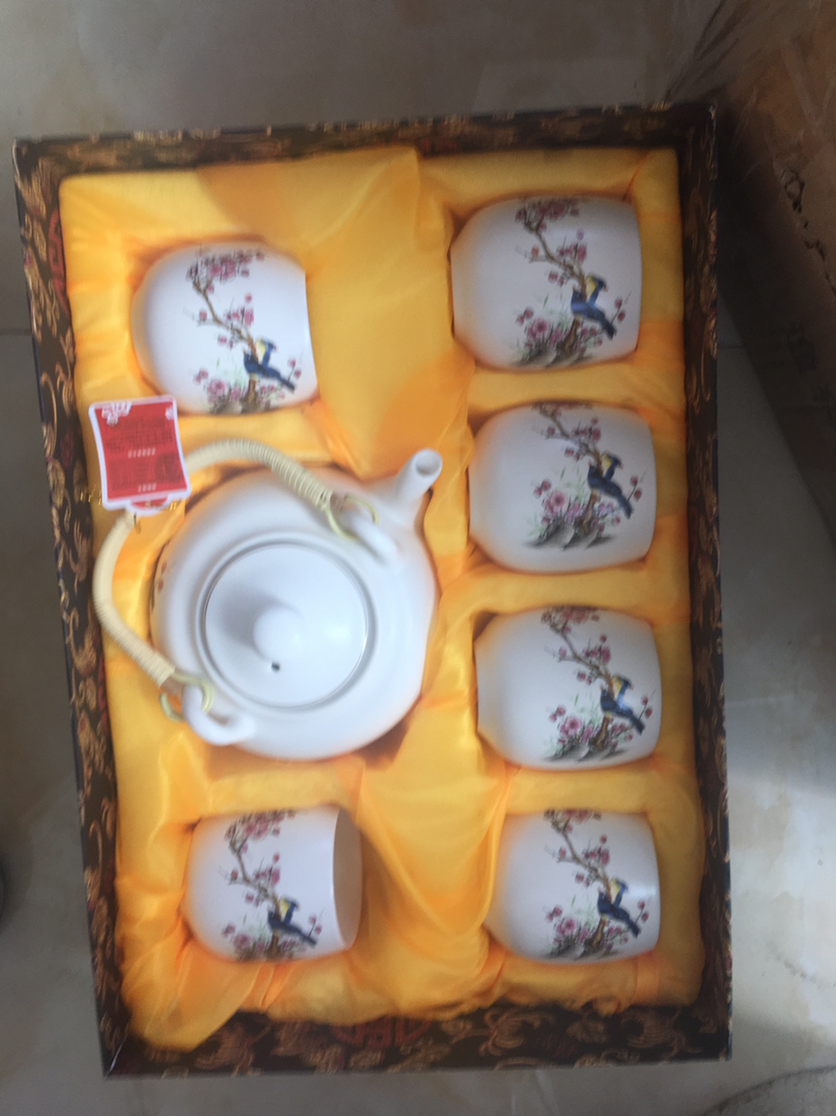 景德镇 陶瓷茶杯 茶壶 一壶六杯套装 带礼盒 整套茶具送茶盘 喜上眉梢晒单图