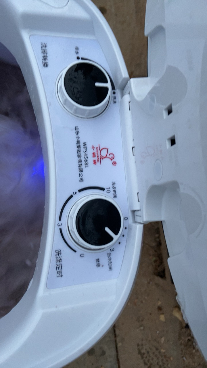 单筒自动洗衣机