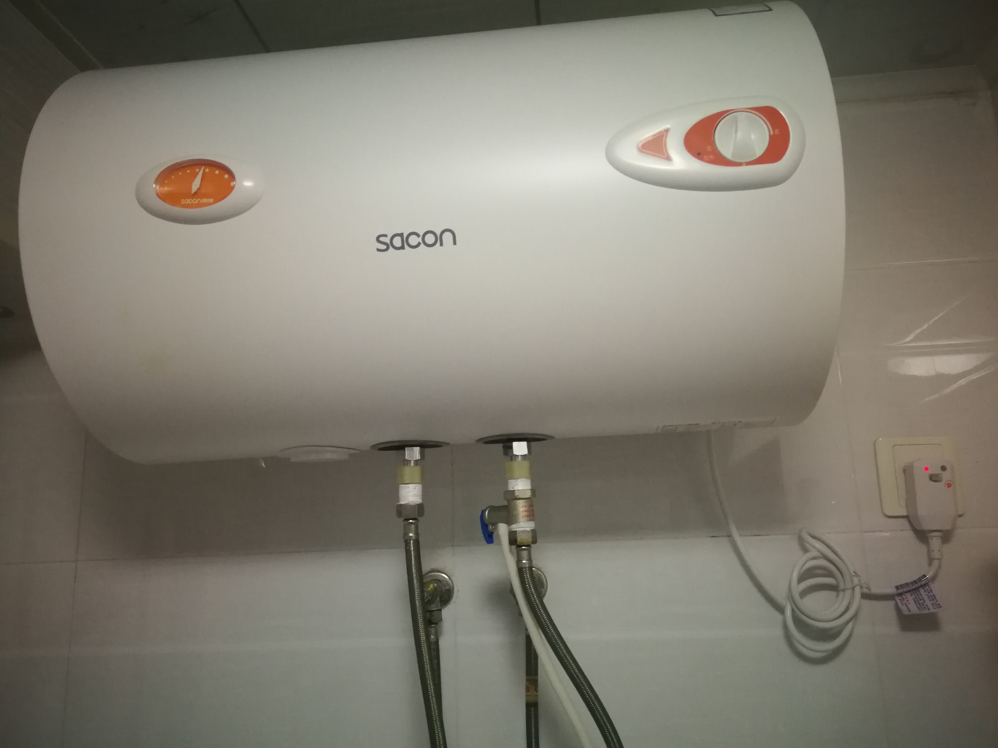 帅康热水器电热水器50l