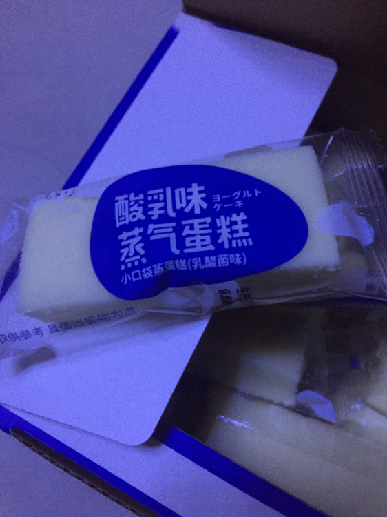 专区 来伊份乳酸菌小口袋蒸蛋糕608g箱面包糕点零食小吃晒单图