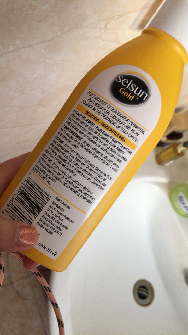 selsun 去屑止痒洗发水 加强版 200ml 黄色晒单图