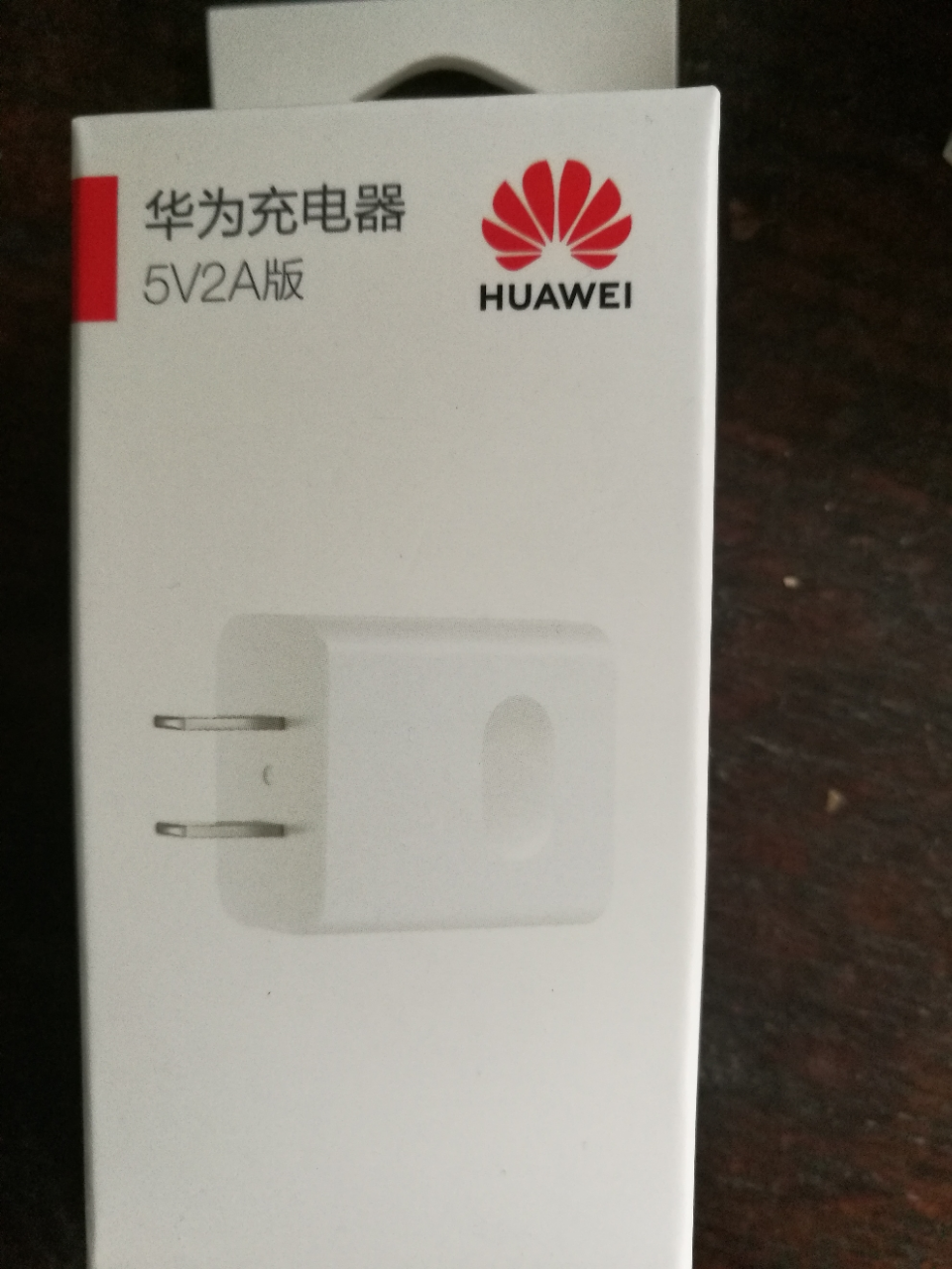 华为mate2充电器原装