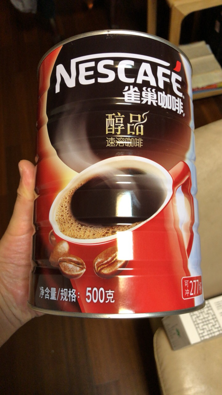 官方授权nescafe雀巢咖啡醇品无糖添加无奶速溶纯黑苦咖啡粉500g罐装