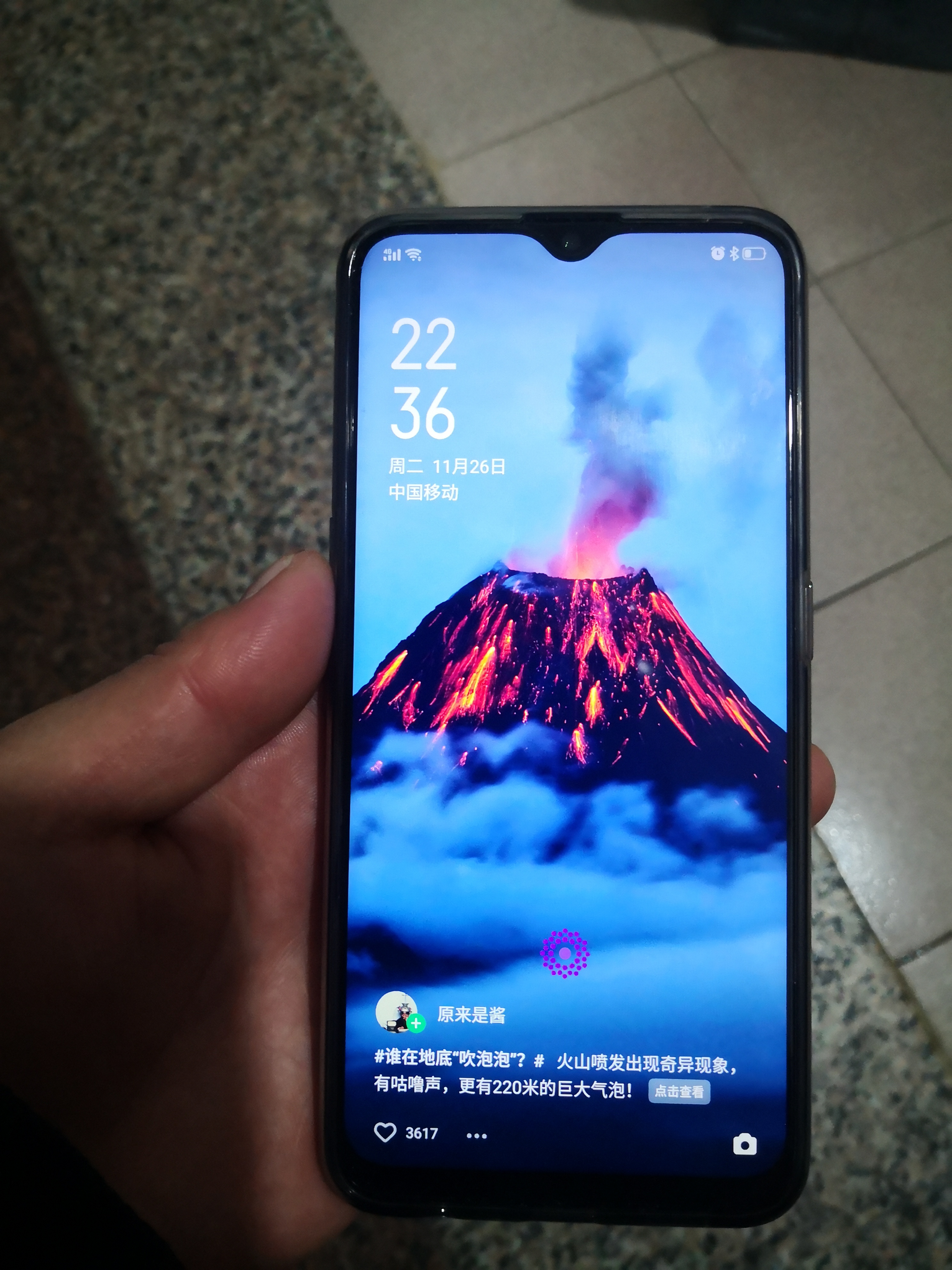 oppo a9x 6g 128g 冰玉白全网通 6.