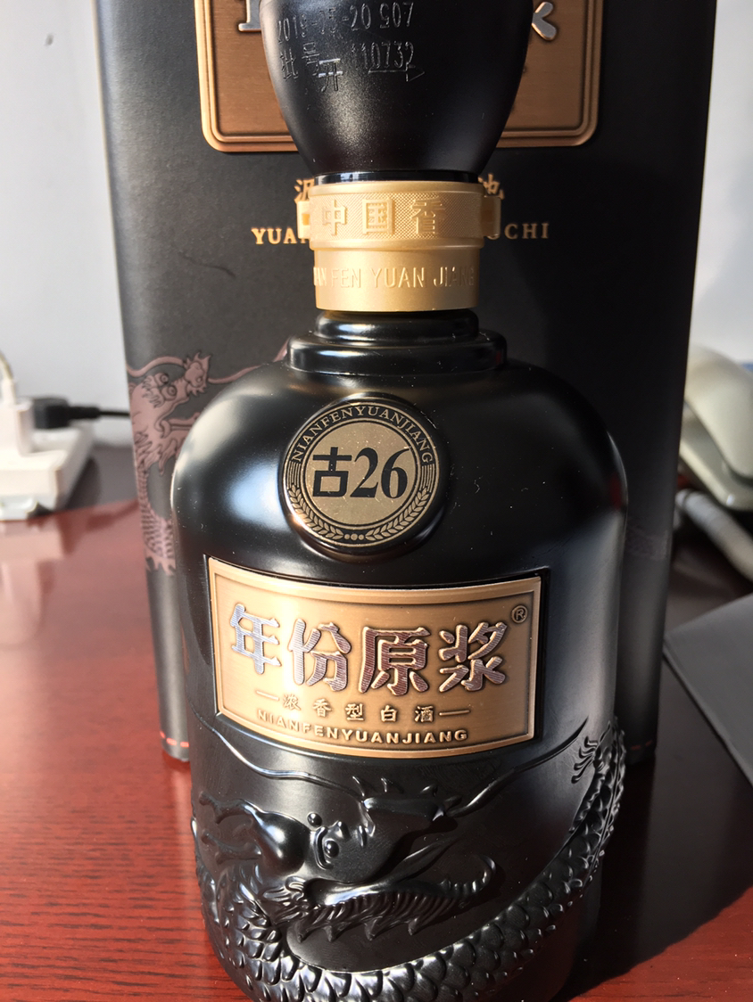 【酒厂自营】古井贡酒 年份原浆古26 52度500ml*1瓶 浓香型白酒晒单图