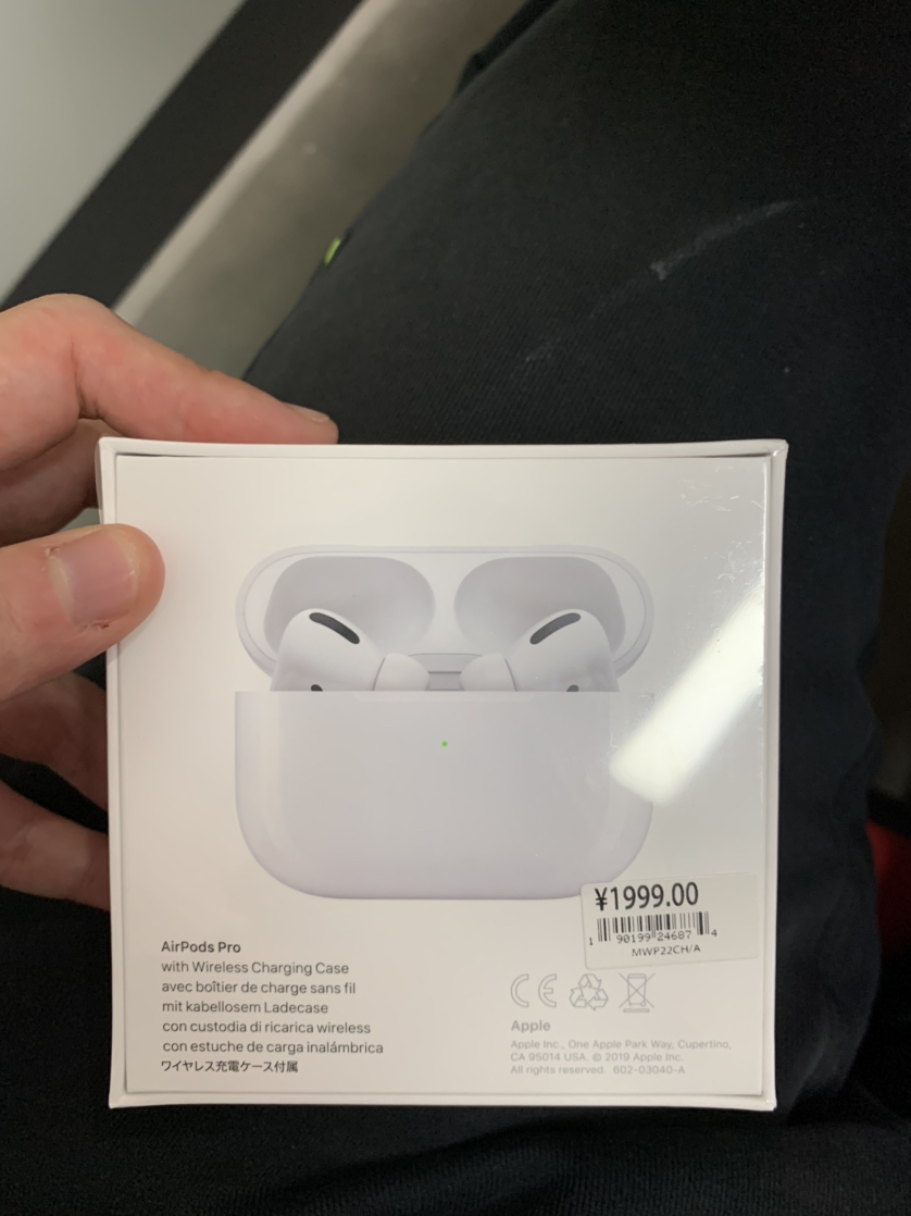 苹果apple airpods pro3代原装无线蓝牙pro耳机 三代新款h1芯片2019款