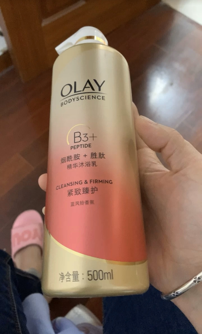 玉兰油olay沐浴露 莹亮臻护精华500ml 莹润亮泽 橙花香氛 烟酰胺b3 维