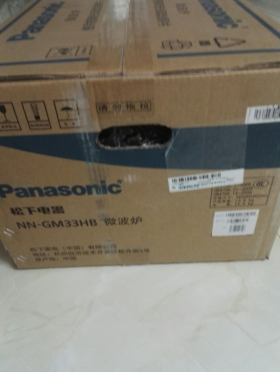 panasonic/松下微波炉nn-gm33hb家用多功能智能转盘23l大容量晒单图