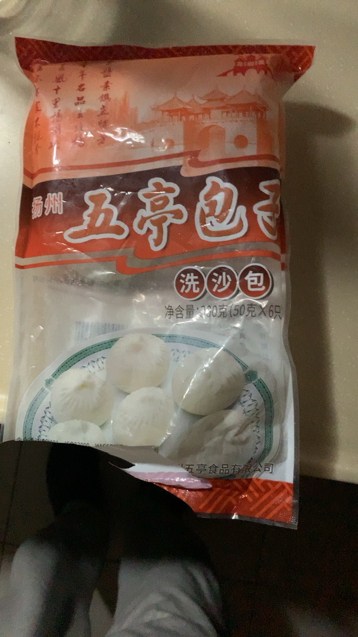 【中华特色】江苏馆 扬州特产五亭豆沙洗沙包子300g/6只速冻食品营养