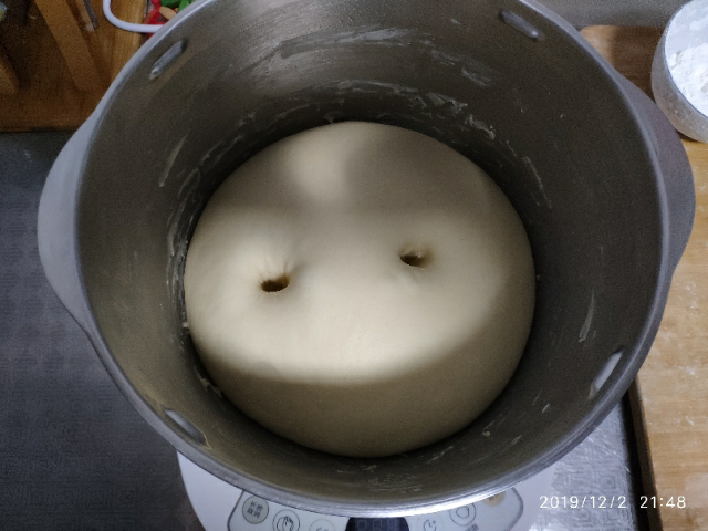 小熊(bear)和面机 家用全自动微电脑智控揉面厨师机打面搅面机馒头机