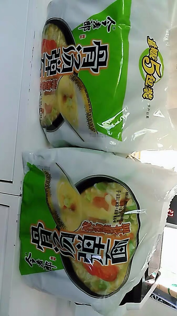今麦郎方便面桶装怎么样_今麦郎方便面桶装好不好_,,.