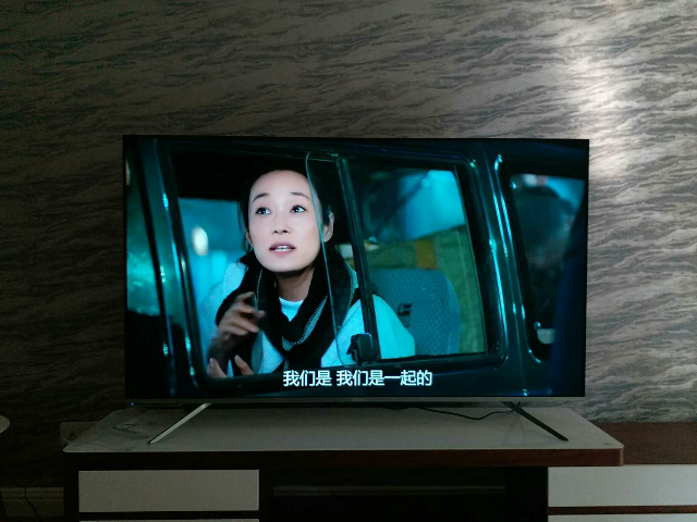 海信电视智能盒_智能电视海信_海信智能电视 鼠标