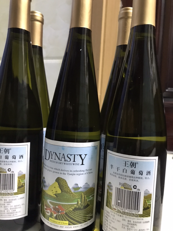 dynasty王朝 半干白葡萄酒750ml 国产半甜红酒特价整箱6支装晒单图