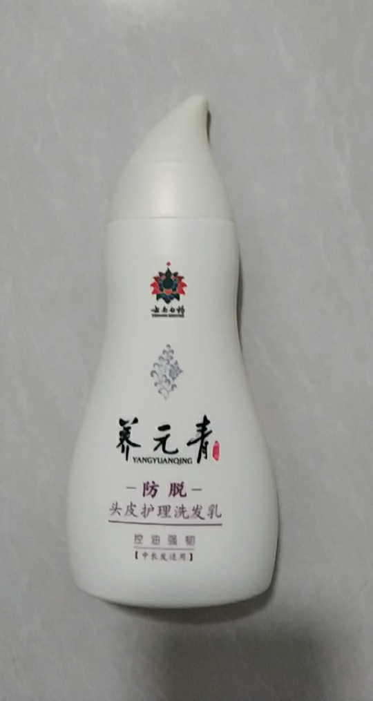 养元青头皮护理洗发乳套装(控油强韧210ml 60ml)晒单图