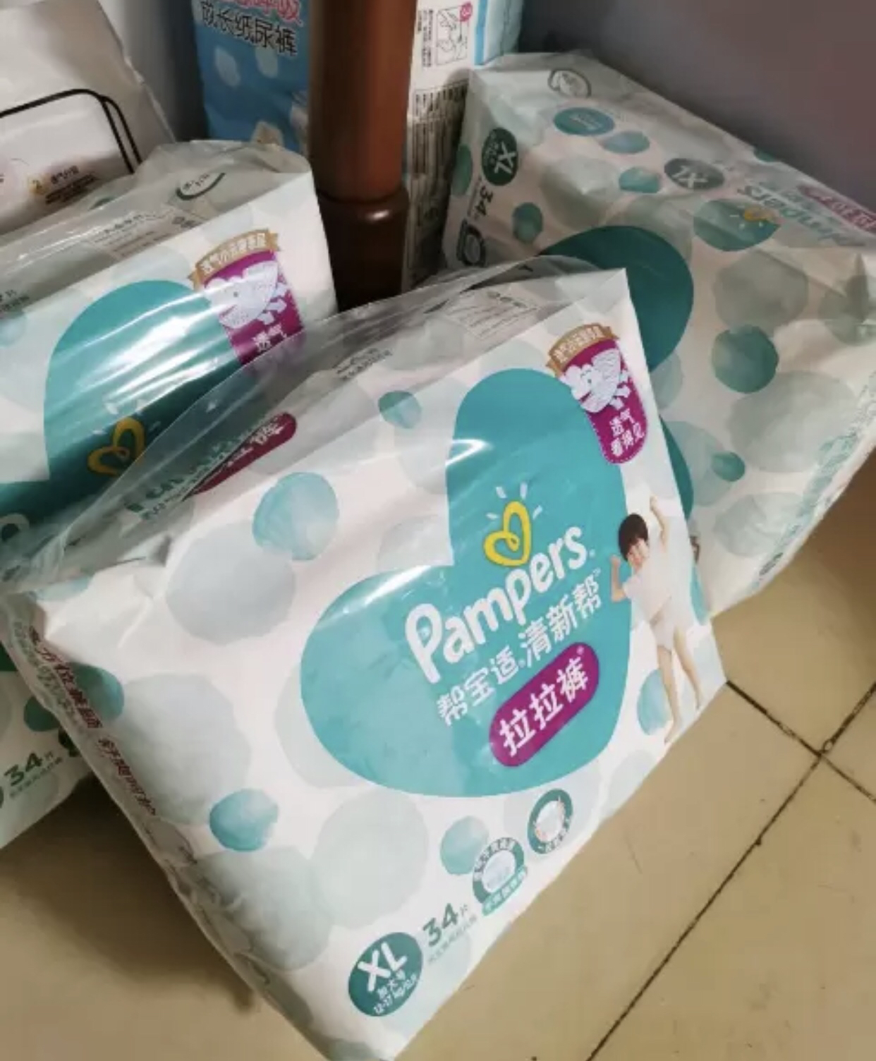 帮宝适(pampers)清新帮泡泡拉拉裤xl码34婴儿尿不湿宝宝透气纸尿裤