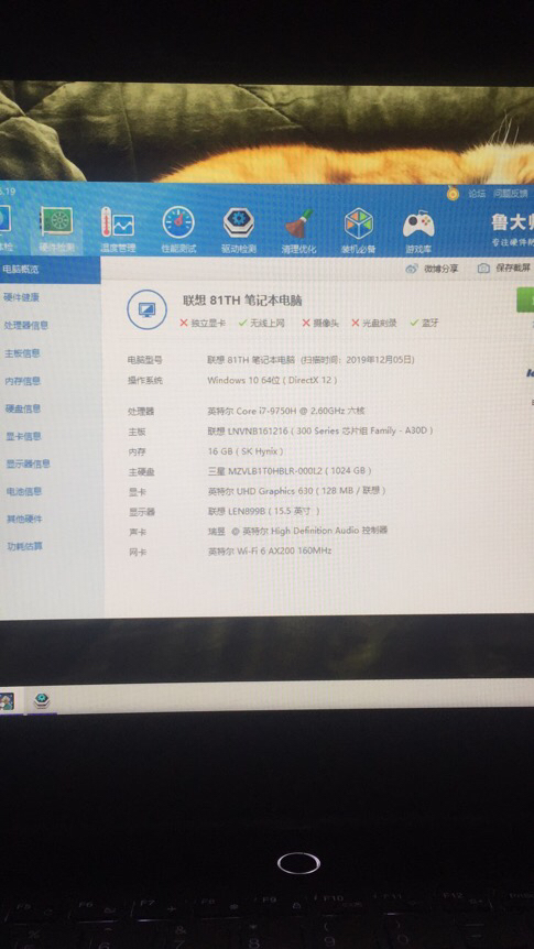 联想(lenovo) y9000x 2019新款 15.