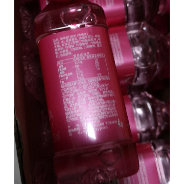 > 【名仁】苏打水玫瑰水苏打水饮料375ml*24瓶 添加玫瑰提取液商品