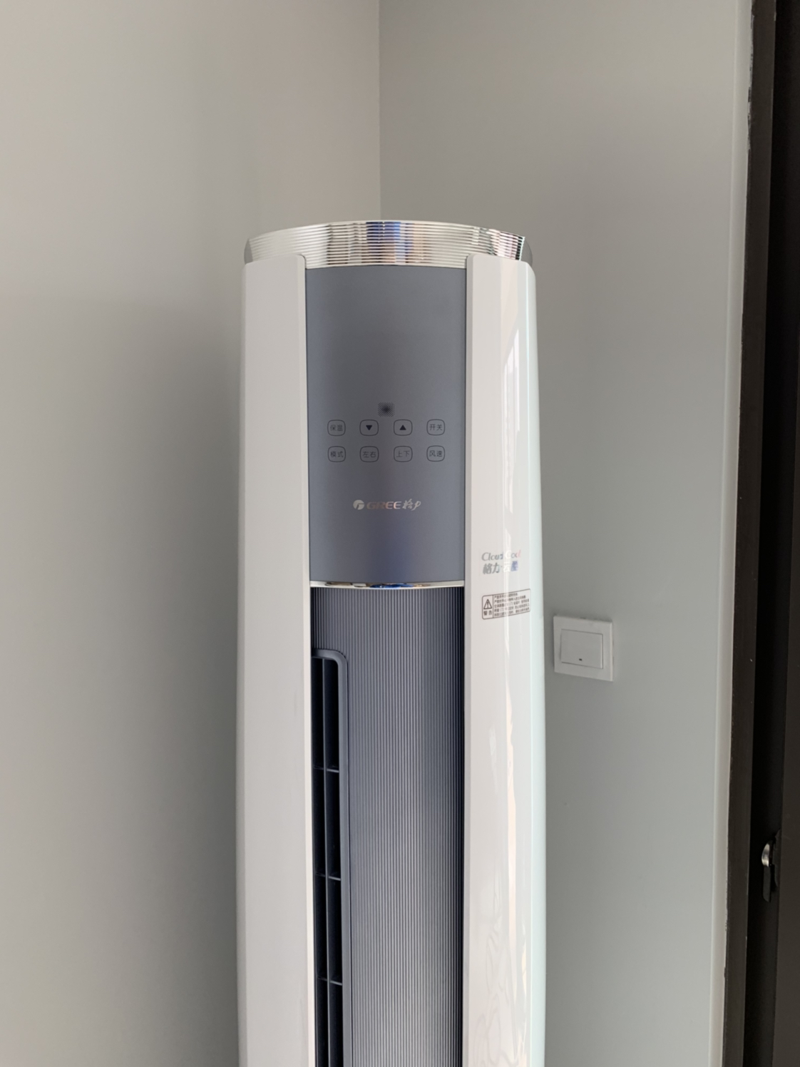 格力立式空调使用_格力立式空调 清洗_立式空调格力