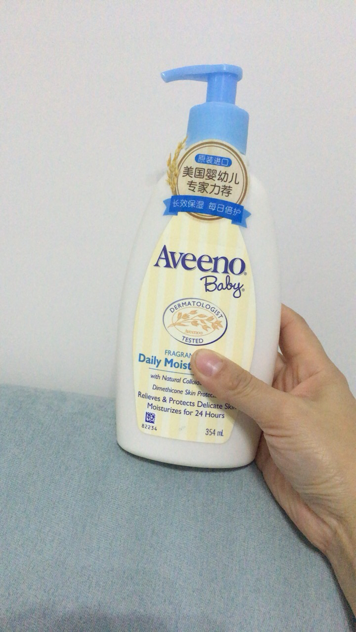 aveeno/艾惟诺(艾维诺)婴儿每日倍护润肤乳354ml 宝宝儿童润肤露身体