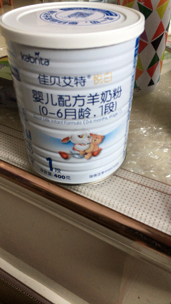 佳贝艾特(kabrita)悦白婴儿配方羊奶粉1段(0-6个月)400g (荷兰原装原