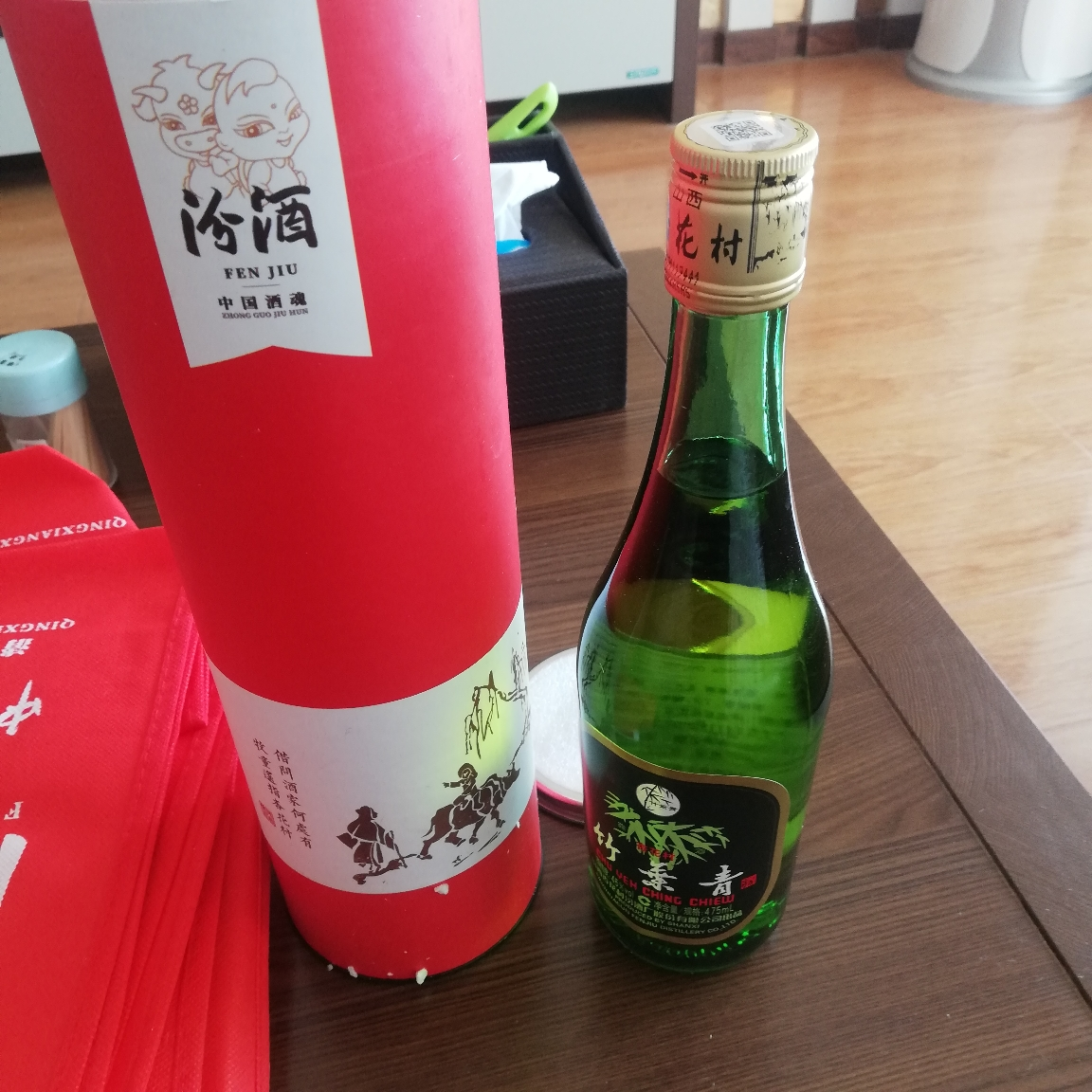 【官方自营】山西汾酒杏花村 竹叶青酒45度玻竹475ml*6瓶装露酒晒单图