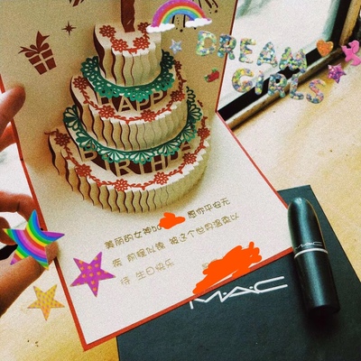 生日节日礼物贺卡立体手工小卡片创意diy送男女生儿童定制法耐(fanai)
