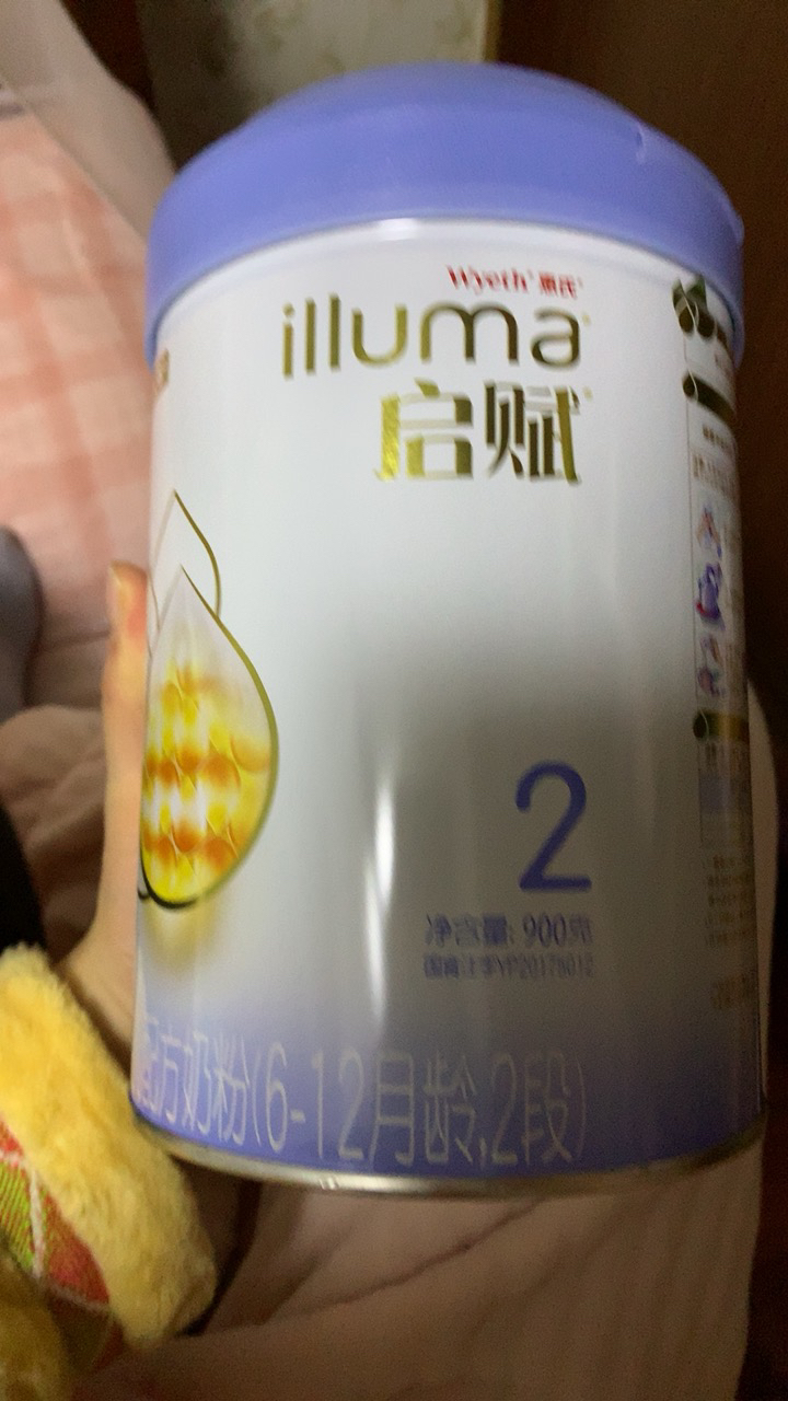 我们为您提供惠氏启赋二段的优质评价,包括惠氏启赋二段商品评价,晒单