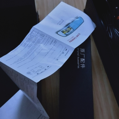 雷萨lesa 行车记录仪后视镜车载记录仪4.