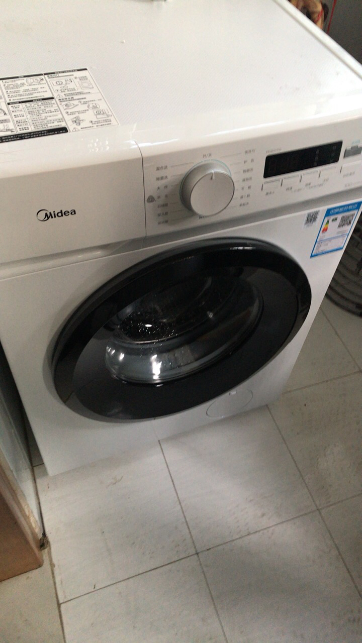 美的(midea)mg80v11d 新品8公斤全自动变频滚筒洗脱一体洗衣机 家用