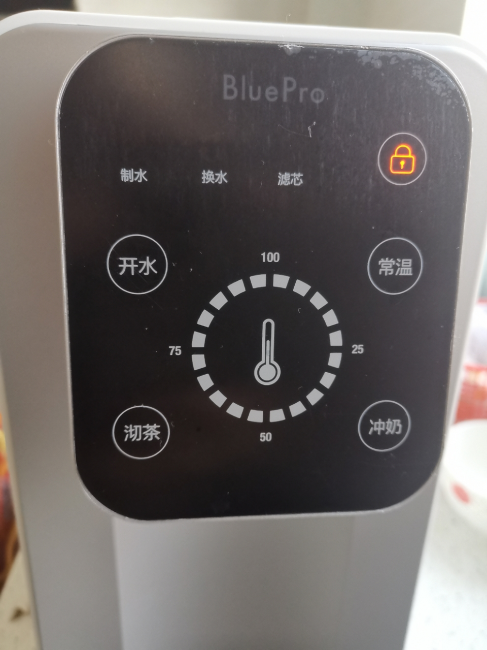 bluepro博乐宝台上式饮水机家用净水器净饮一体机ro膜反渗透膜片净化