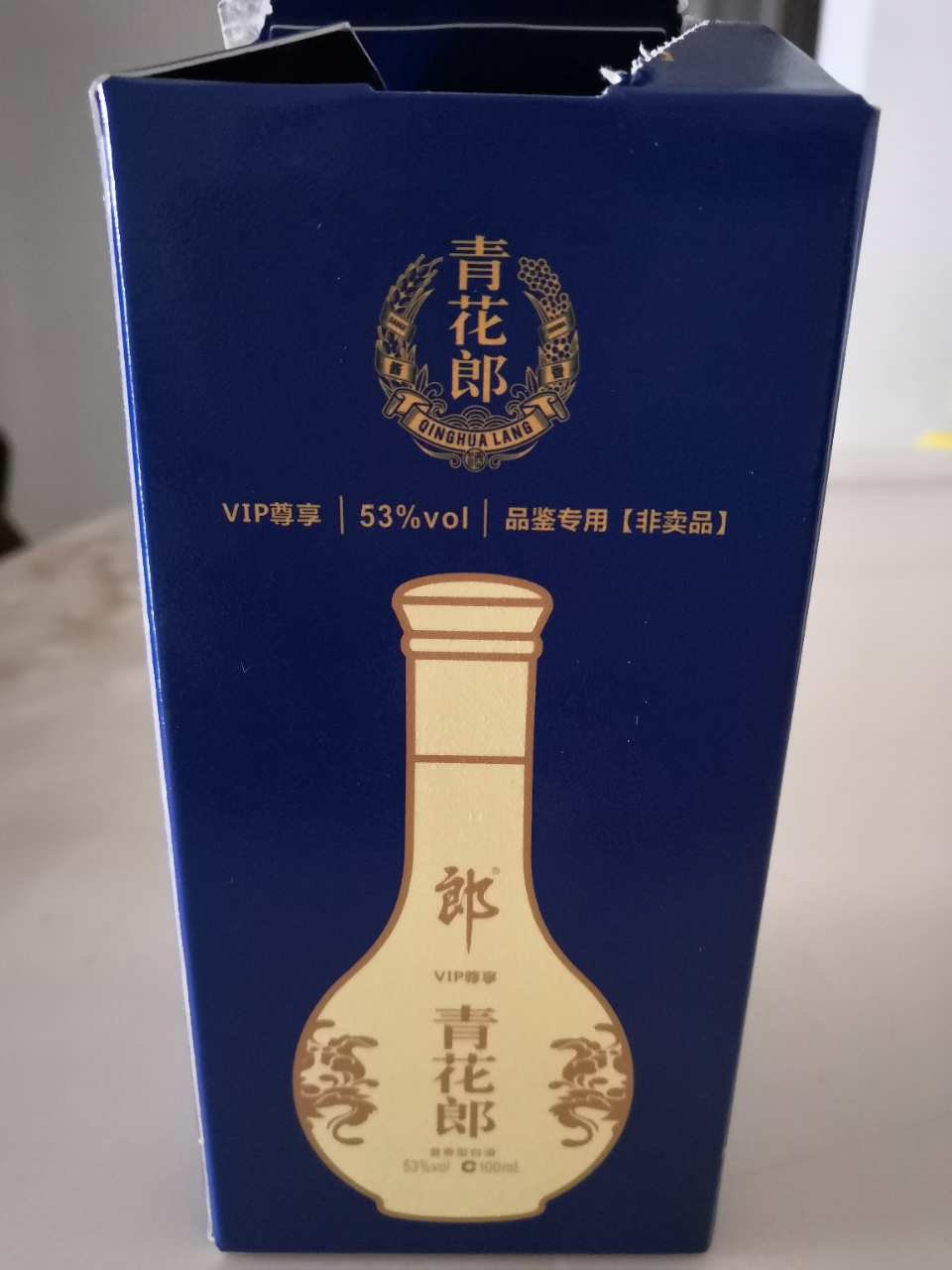 53度青花郎500ml