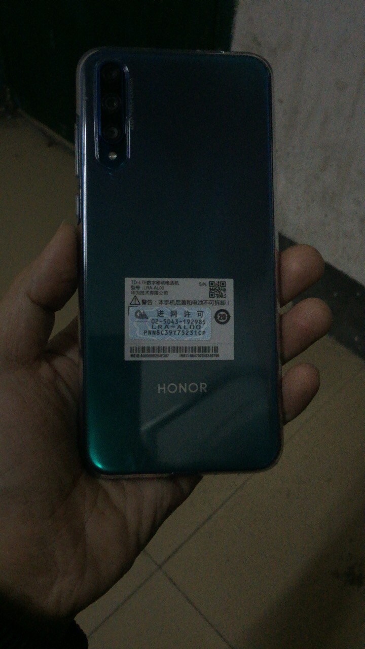 6gb 128gb 蓝水翡翠 全网通移动联通电信4g amoled光学屏幕指纹 4800