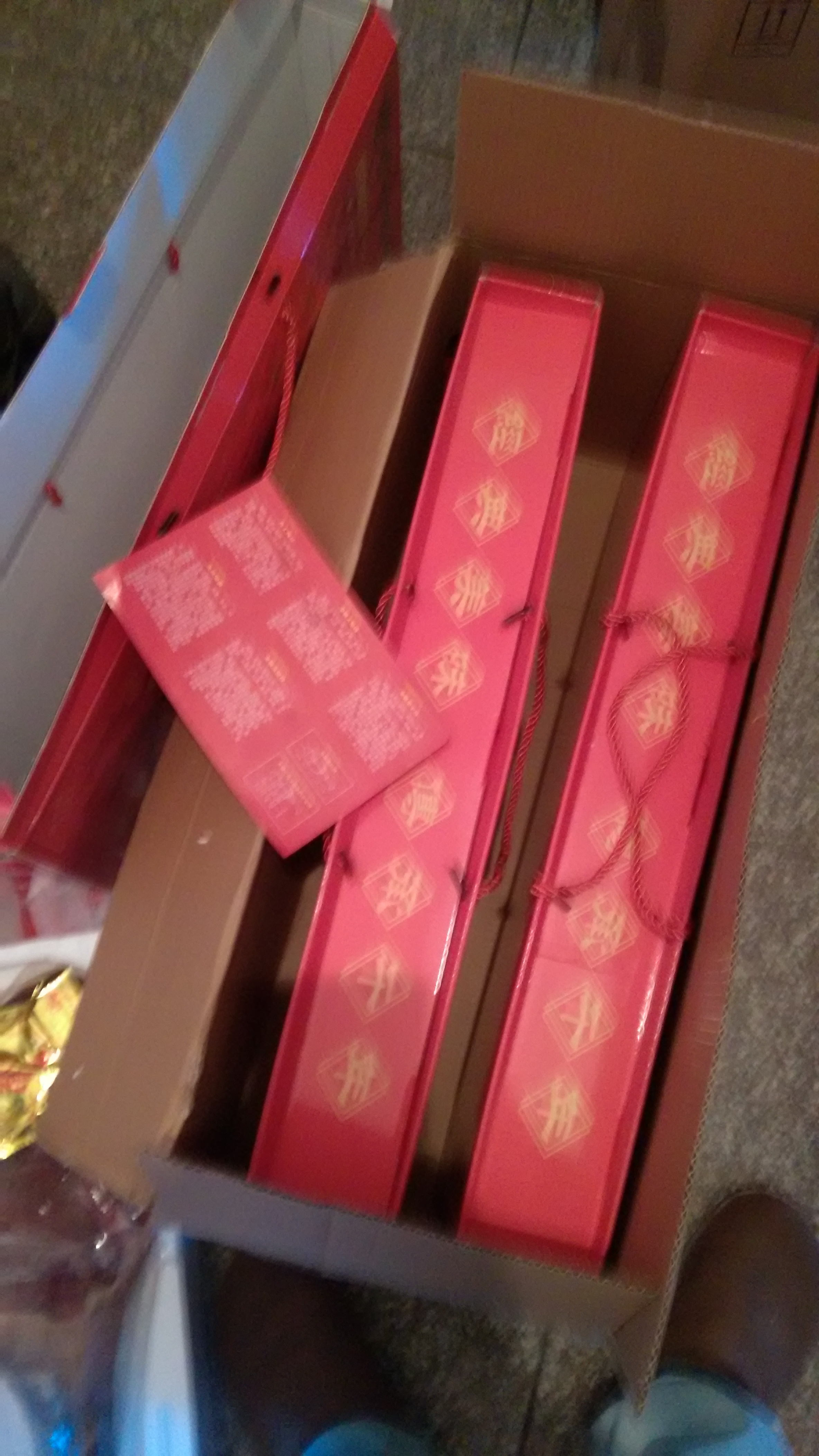 精元 金华火腿 整腿6斤礼盒 浙江土特产年货送礼腌腊肉 江南特产 中秋