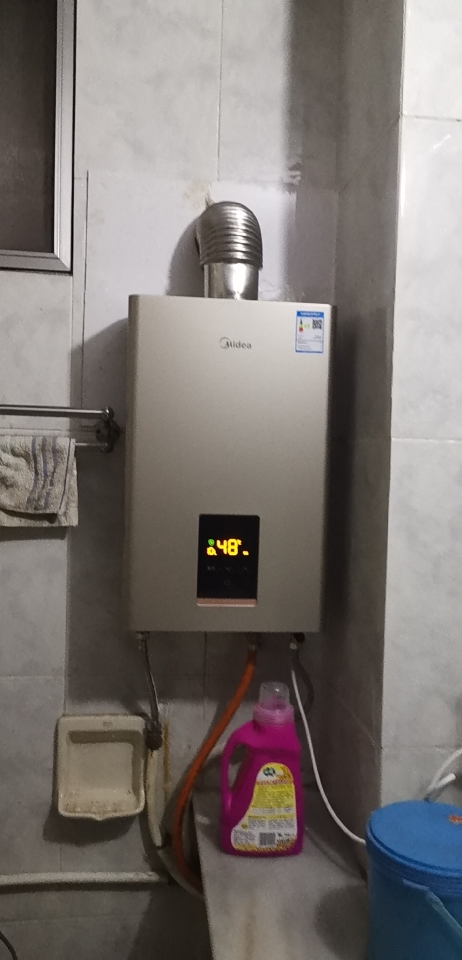 midea/美的 jsq22-12hc5液化气燃气热水器12升 恒温厨房家用晒单图