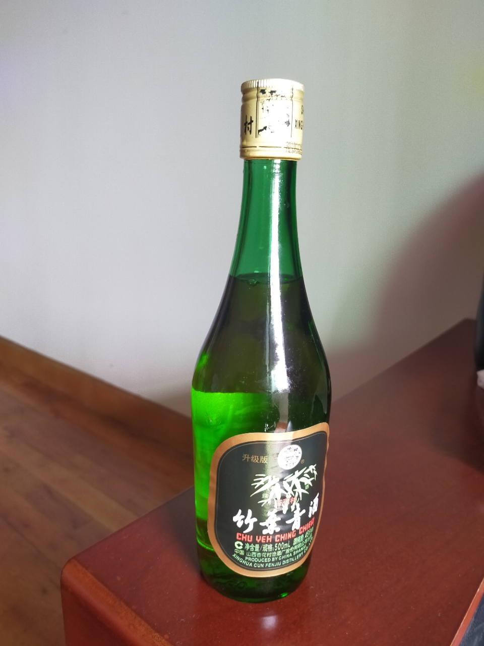 竹叶青酒38度