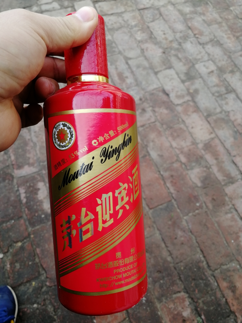 茅台迎宾酒(中国红)53度酱香型白酒 500ml*6瓶整箱酱香婚宴白酒晒单图