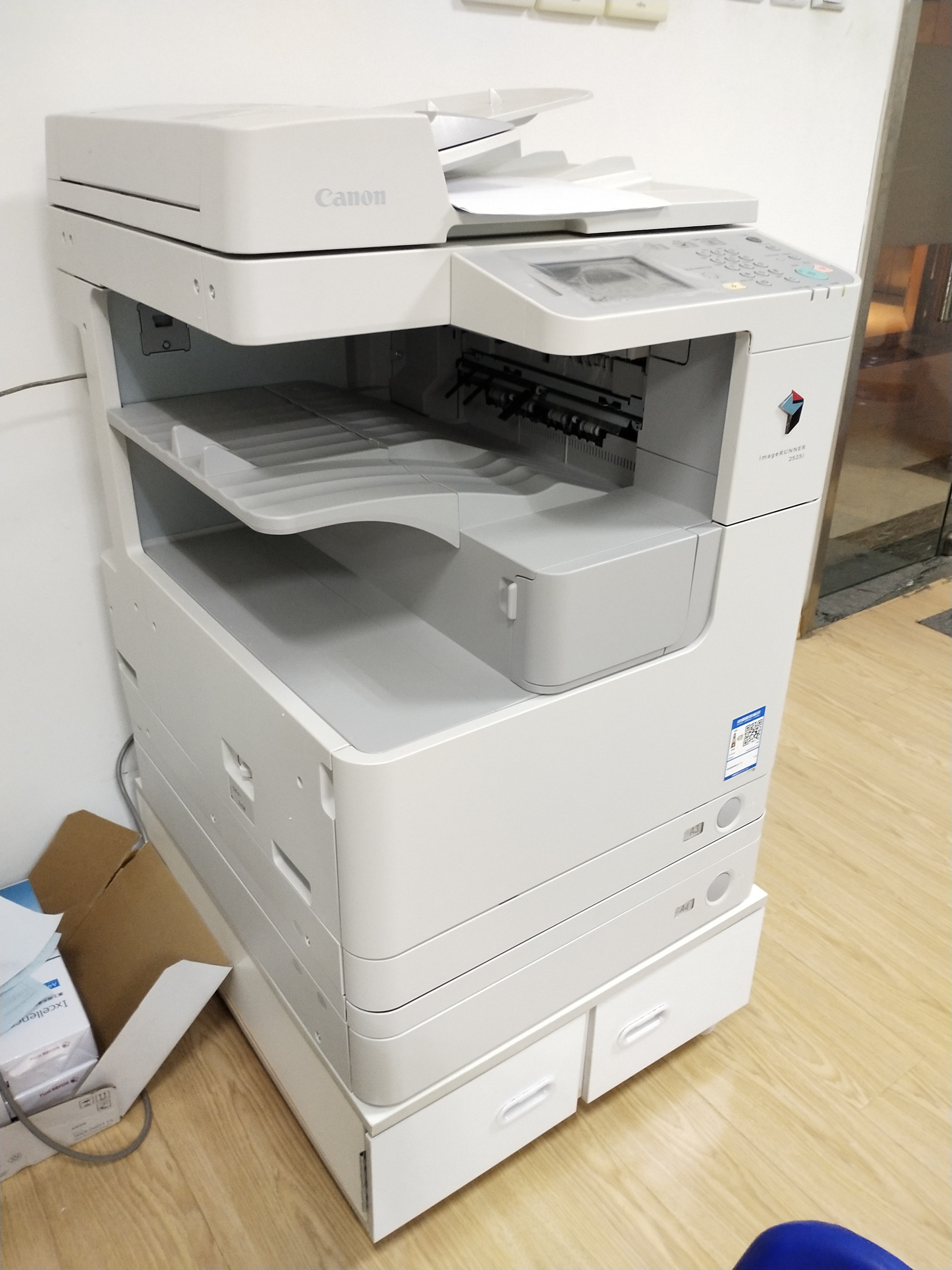 佳能(canon)ir 2525i/2530i/2535i/2545i复印机 黑白 数码a3幅面 网络