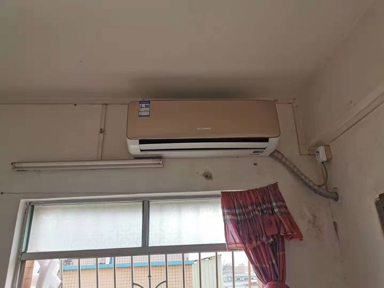 科龙(kelon)2匹大风量空调挂机 冷暖节能家用客厅卧室壁挂式kfr-50gw