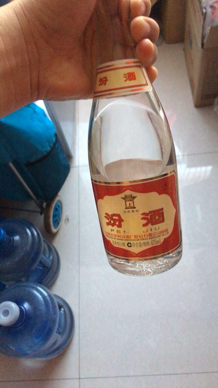 出口汾酒53度